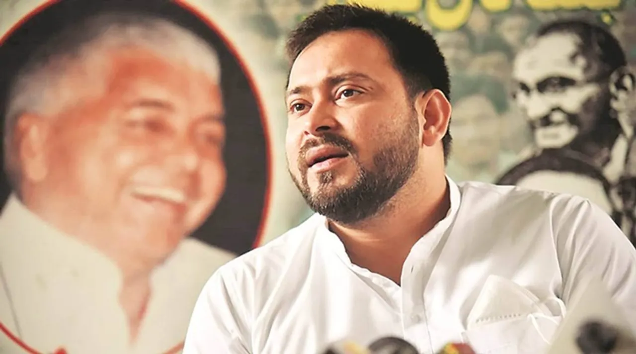 bihar elections, বিহার নির্বাচন, বিহার বিধানসভা ভোট