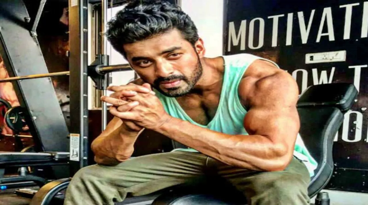 ankush