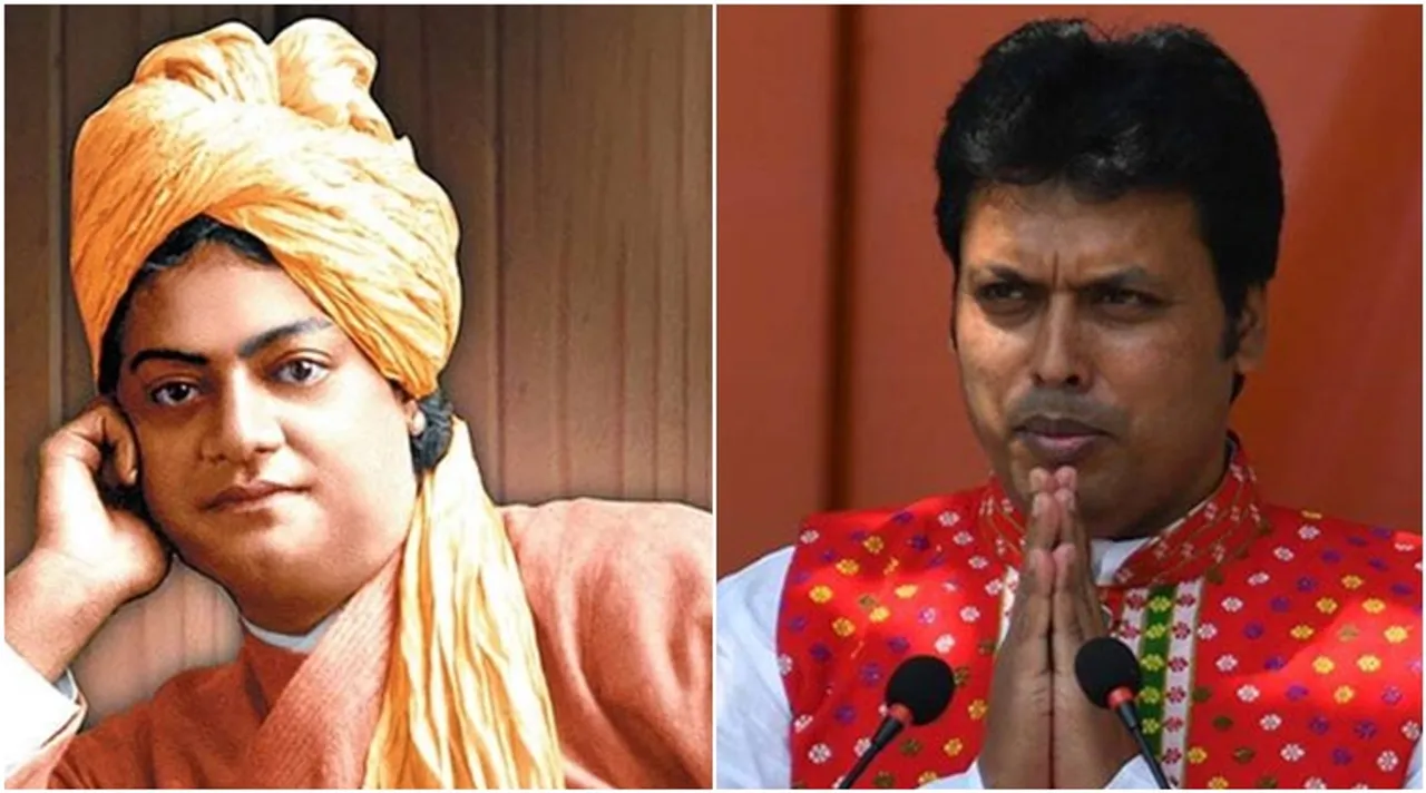 biplab deb, বিপ্লব দেব, বিপ্লব কুমার দেব