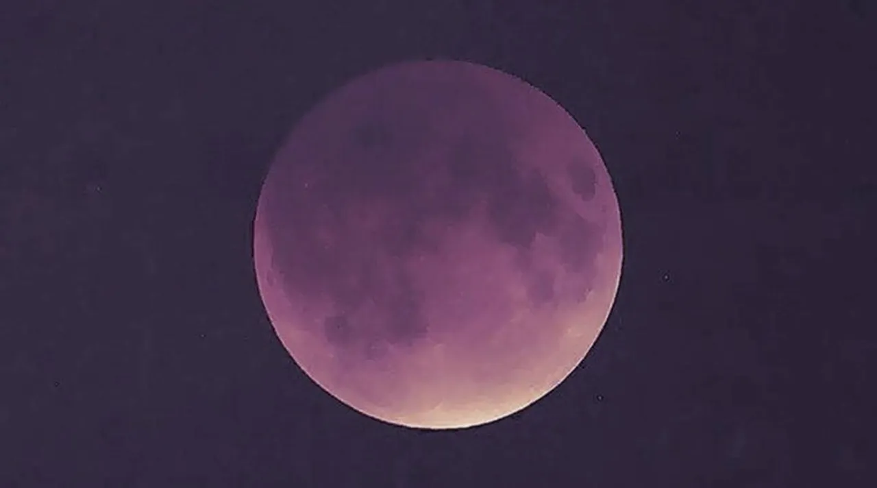 blue moon, ব্লু মুন