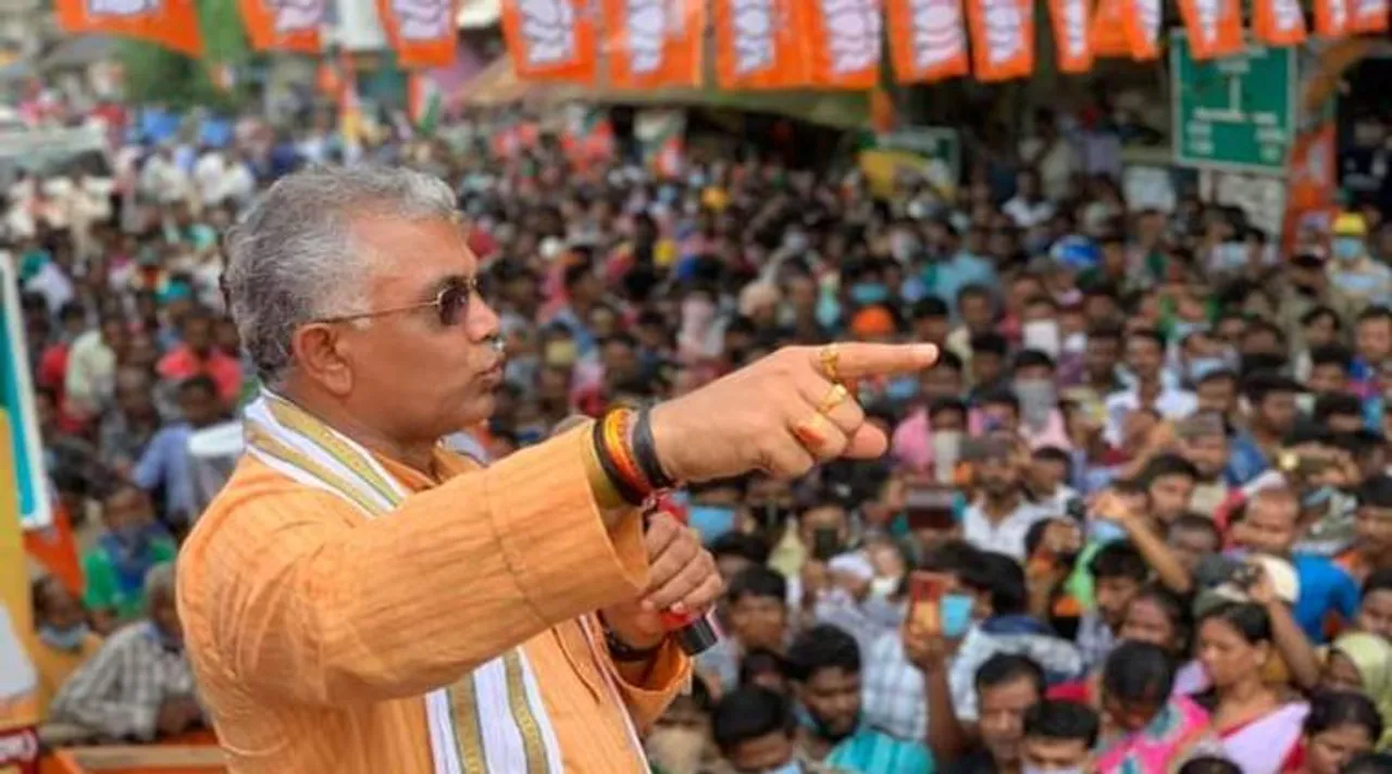 dilip ghosh cover