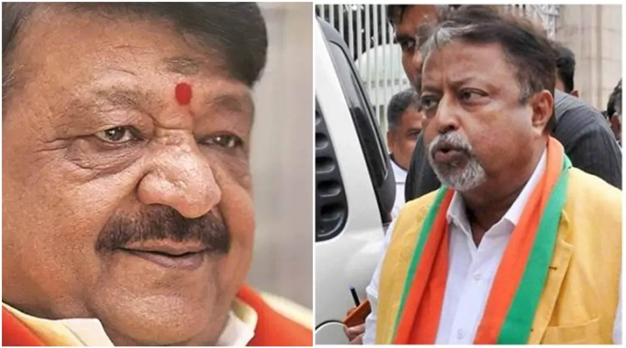 Kailash Vijayvargiya, কৈলাশ বিজয়বর্গীয়