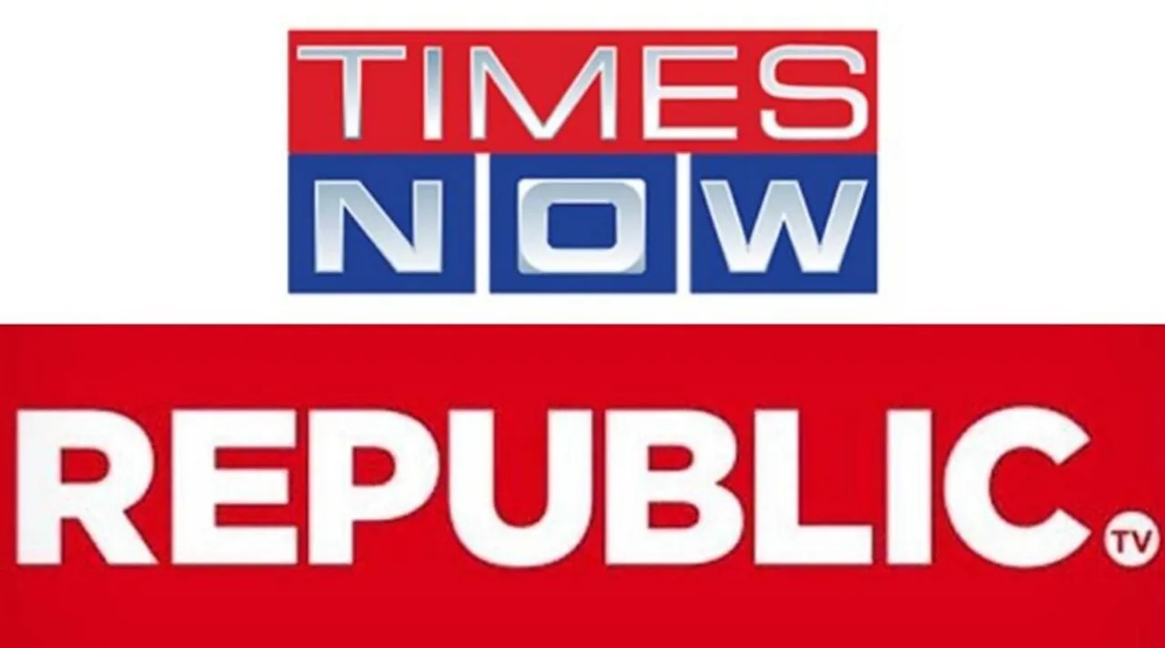 republic, রিপাবলিক, টাইমস নাও, times now