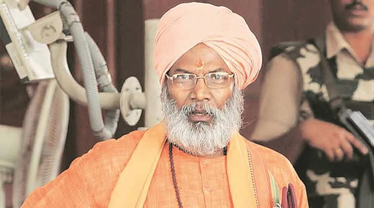 Sakshi Maharaj