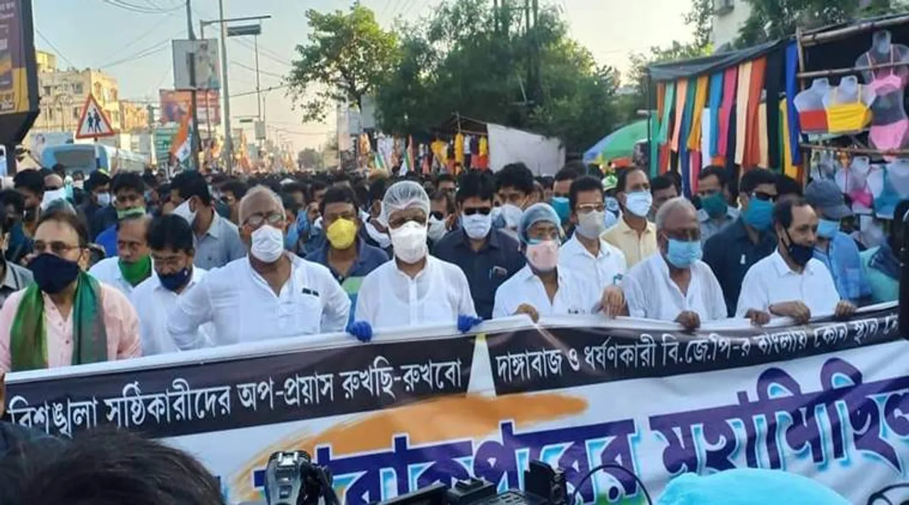 tmc rally barackpore