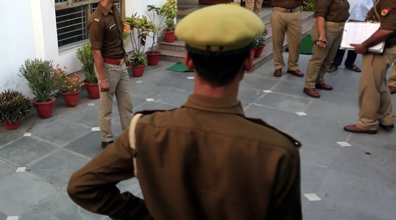 Uttar Pradesh, উত্তরপ্রদেশ