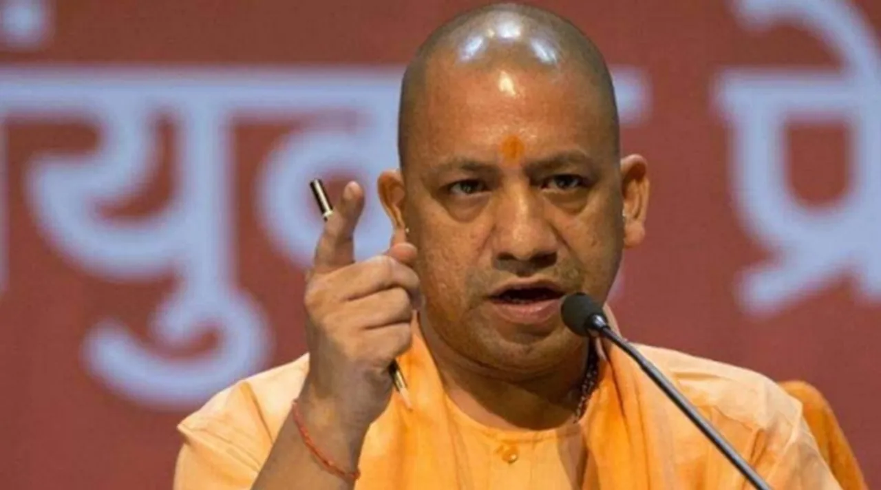 যোগী আদিত্য়নাথ, Yogi Adityanath
