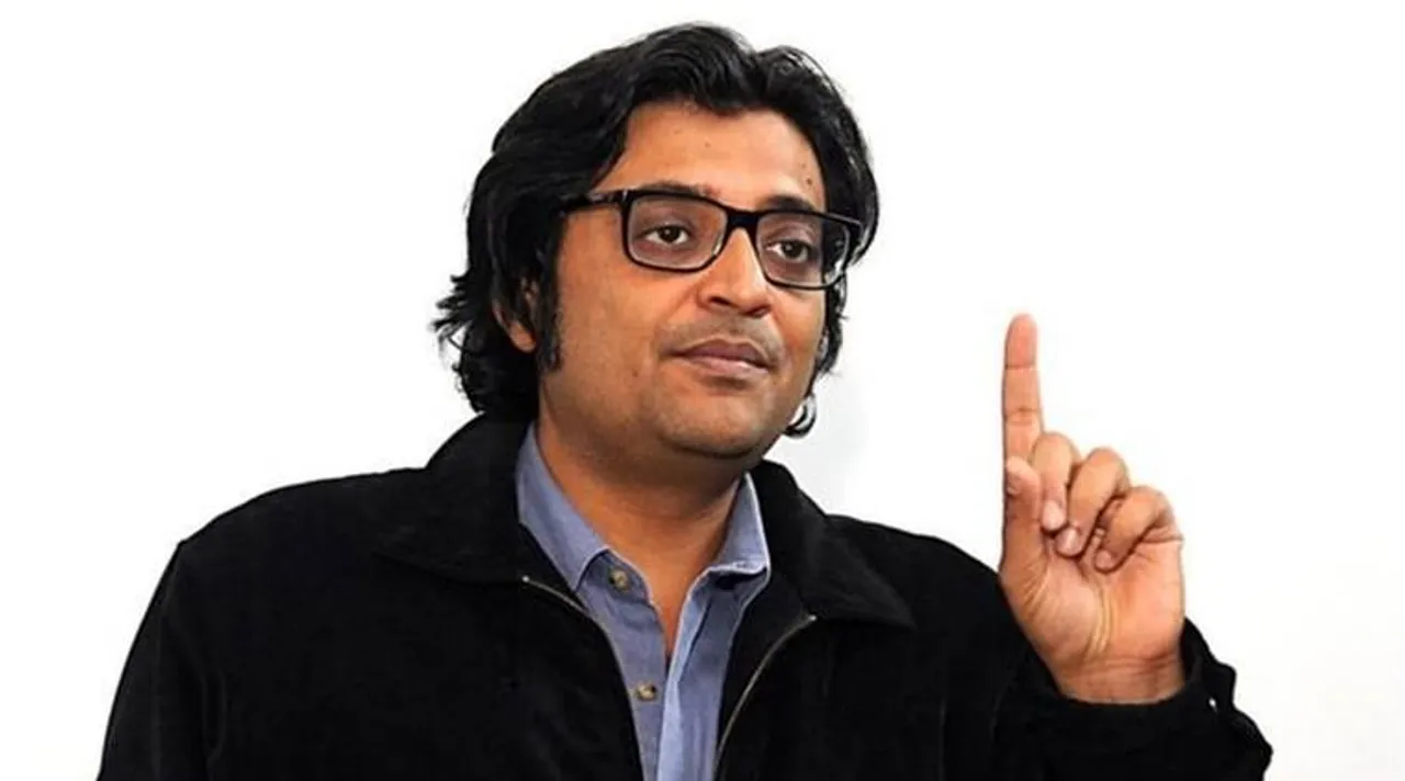 Arnab