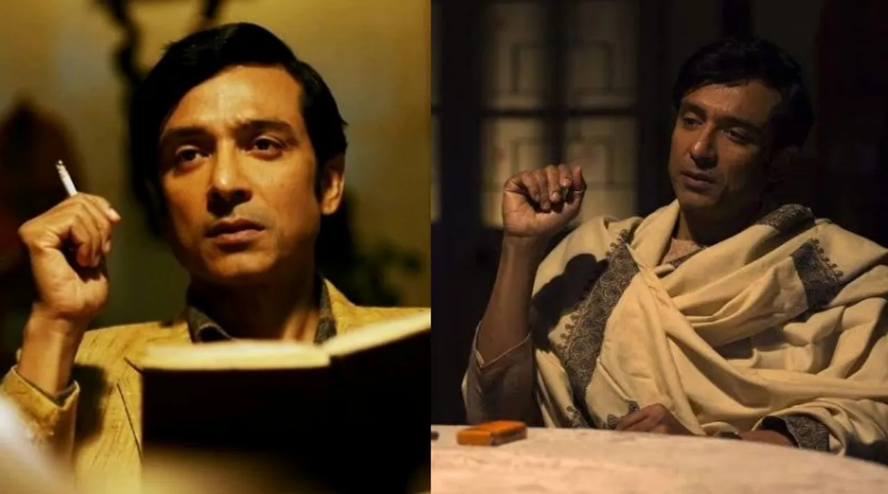 Feluda