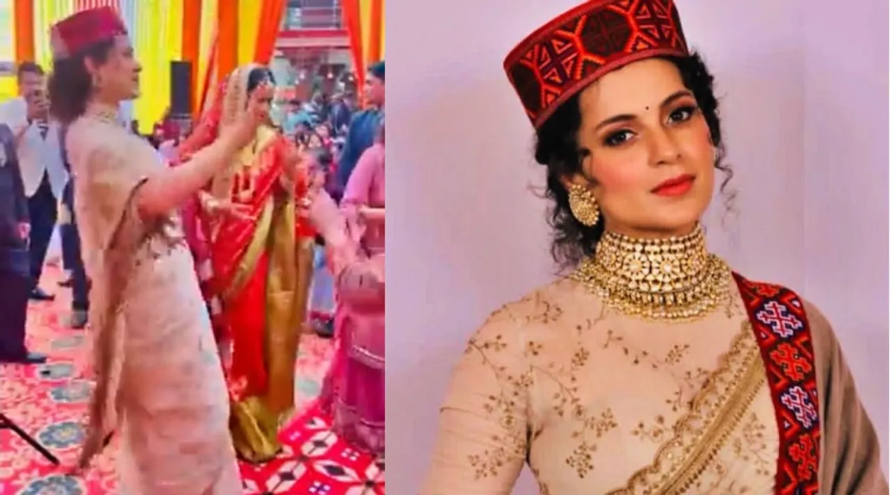 Kangana