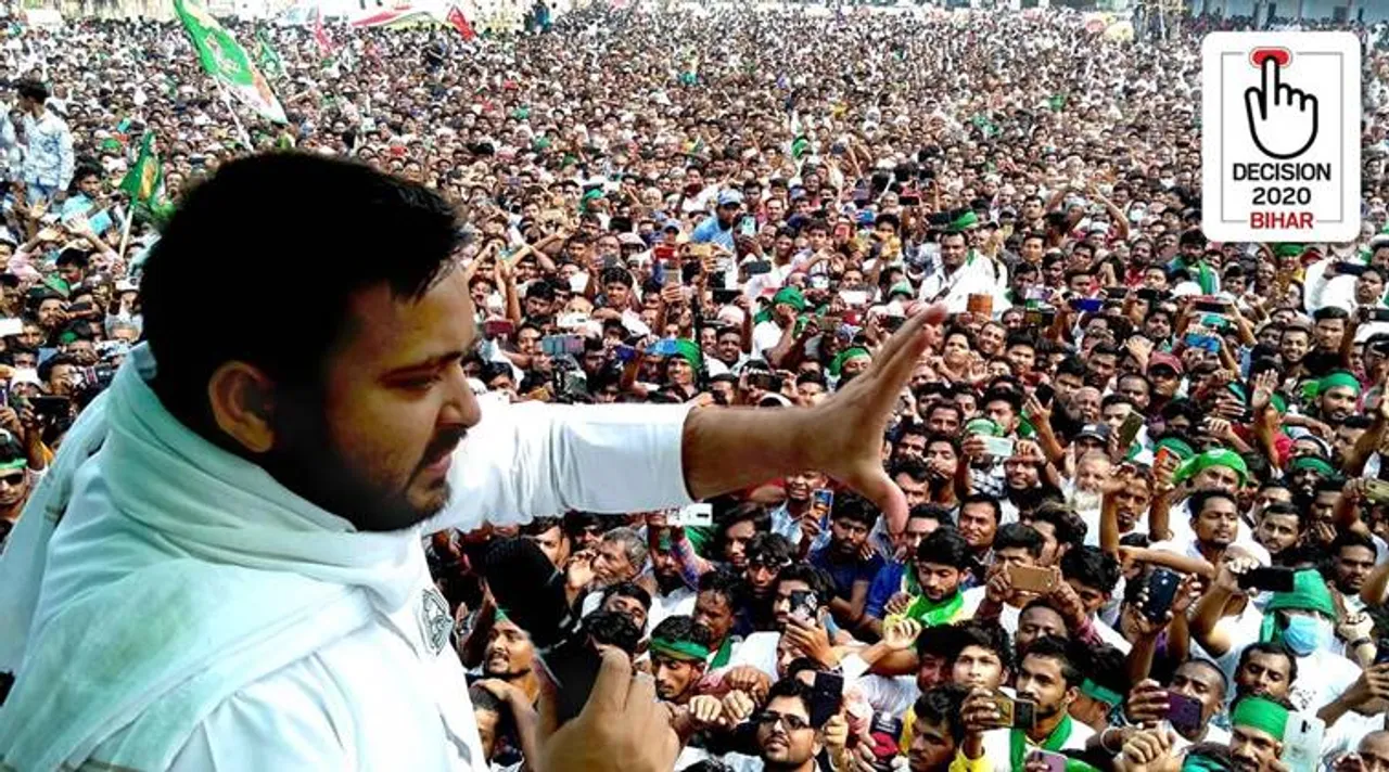 Tejashwi Yadav