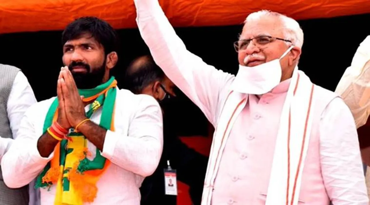 Yogeshwar Dutt
