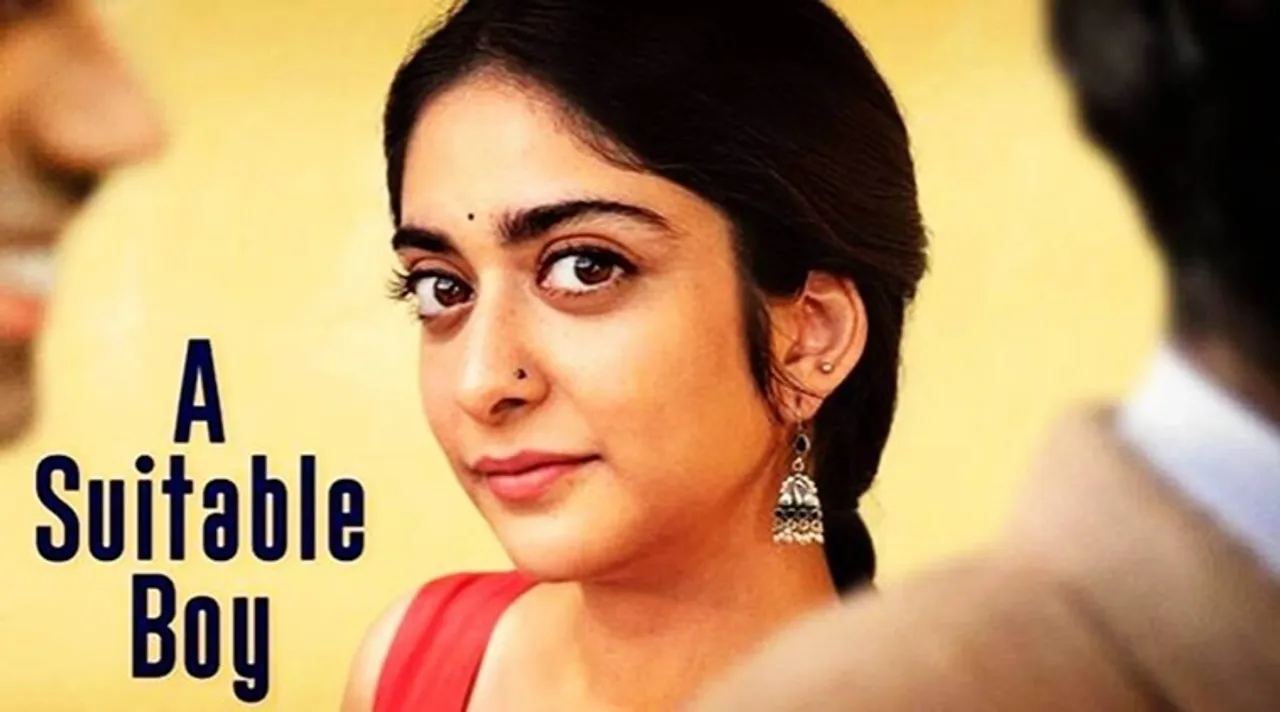 A Suitable Boy,অ্য়া স্য়ুটেবল বয়