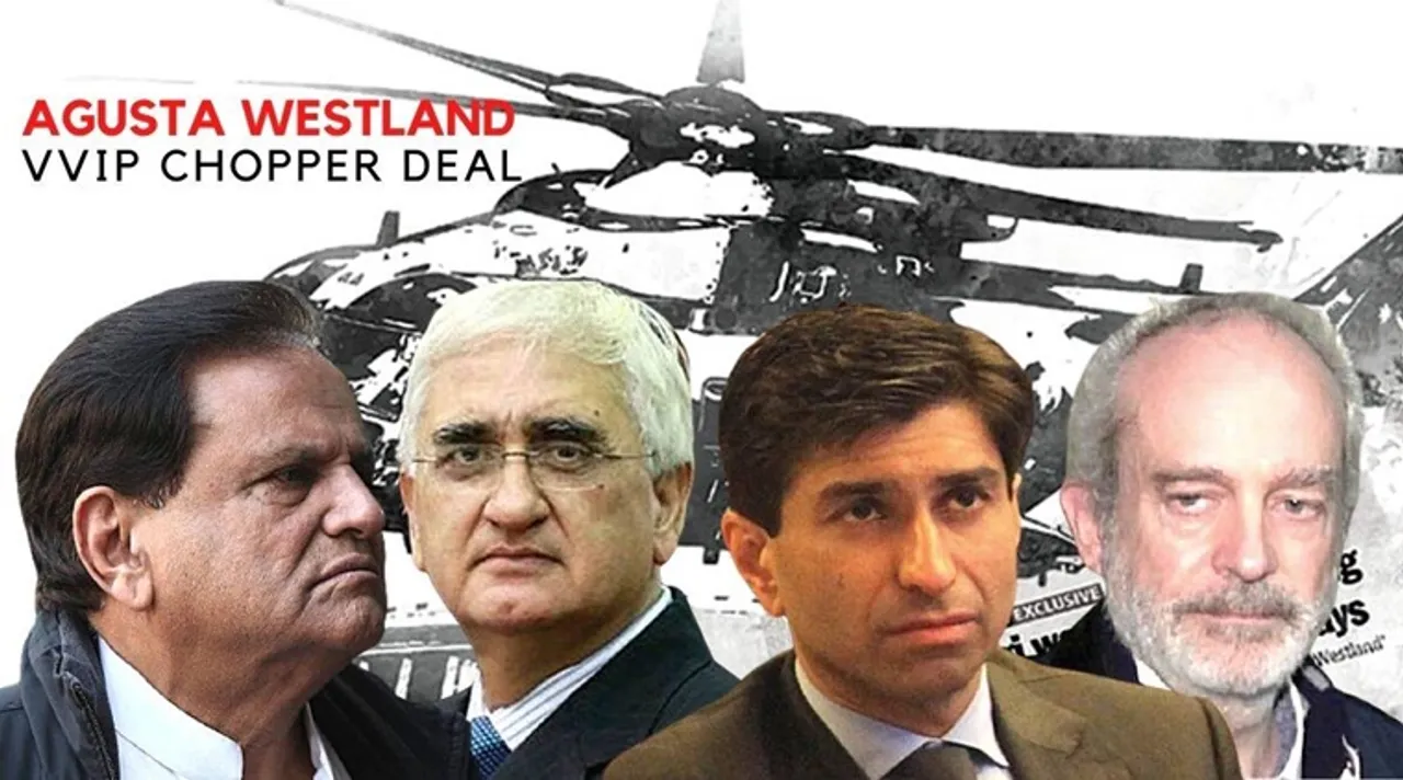 Augustawestland, অগস্টা ওয়েস্টল্য়ান্ড