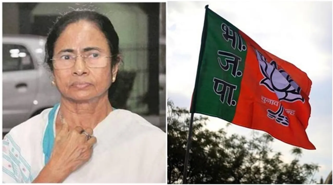 bjp, বিজেপি