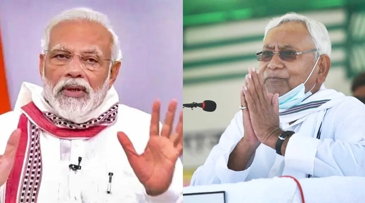 bjp, nitish kumar