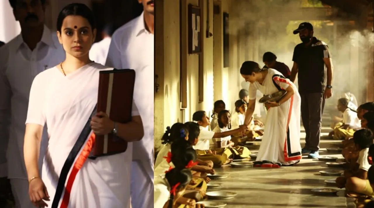 Thalaivi