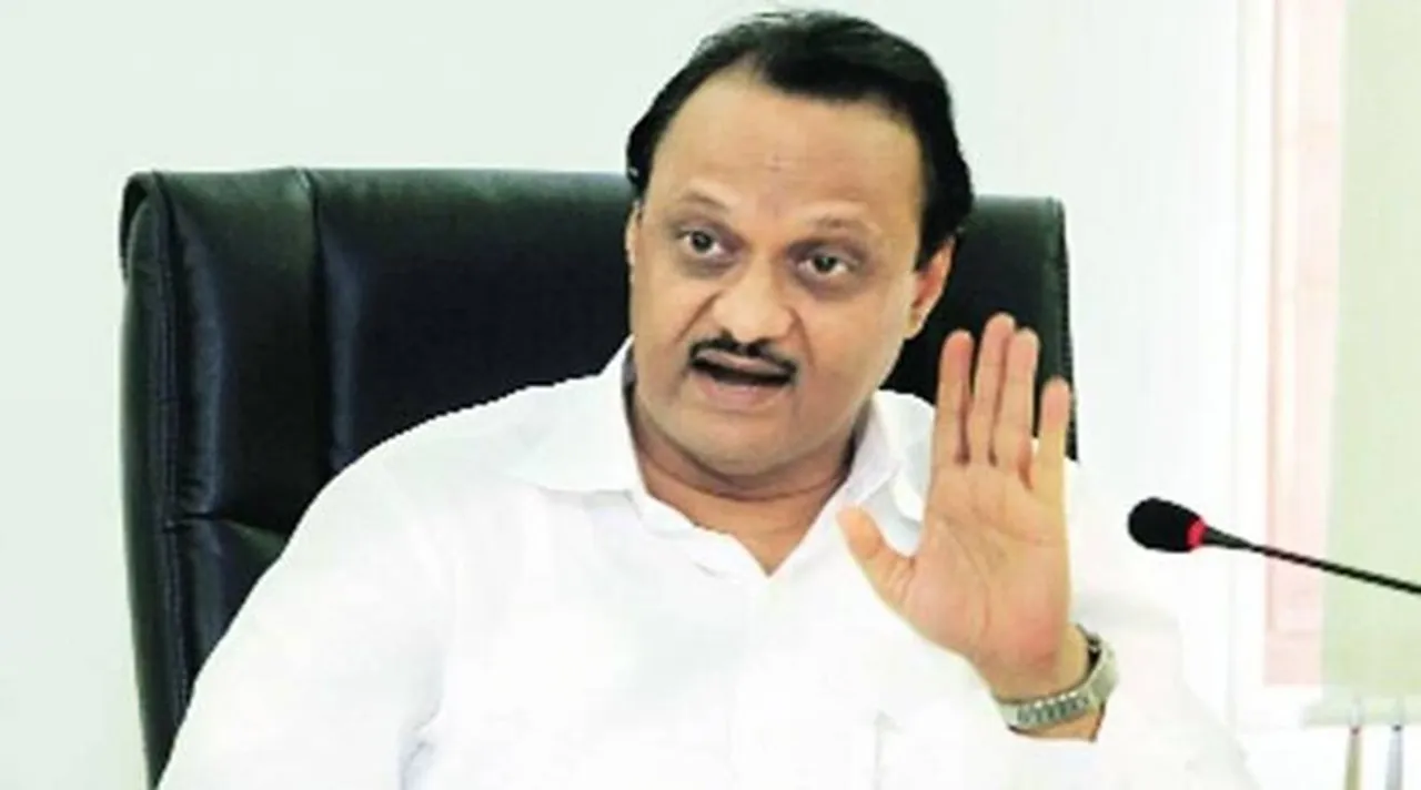 Ajit Pawar, অজিত পাওয়ার