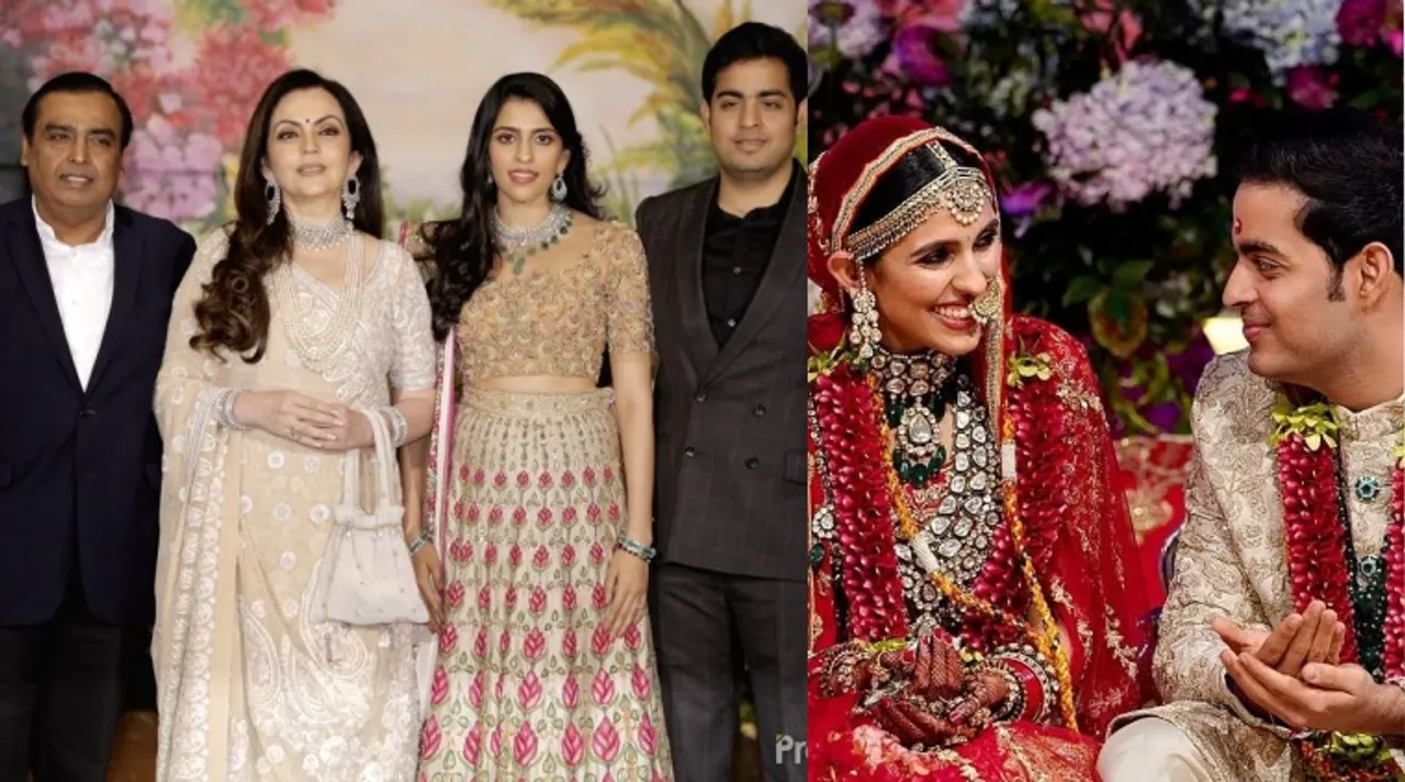ambani