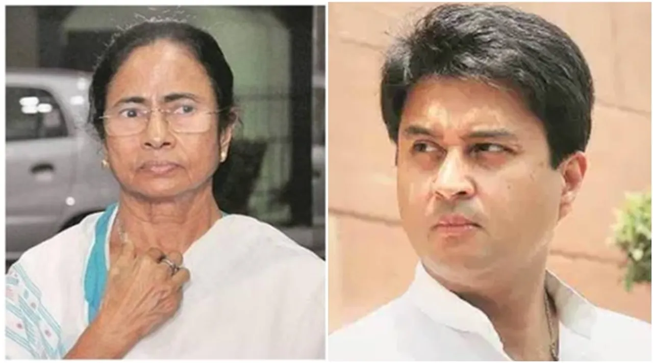 Jyotiraditya Scindia, জ্য়োতিরাদিত্য় সিন্ধিয়া, মমতা