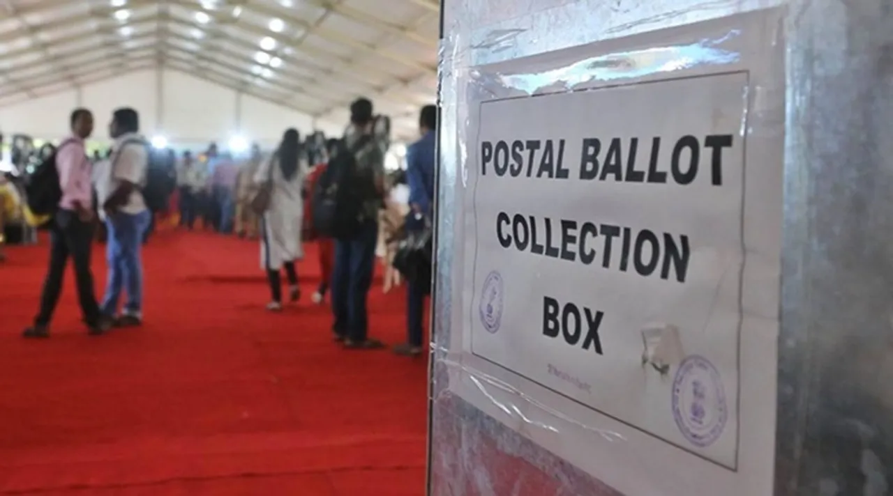 ec, নির্বাচন কমিশন