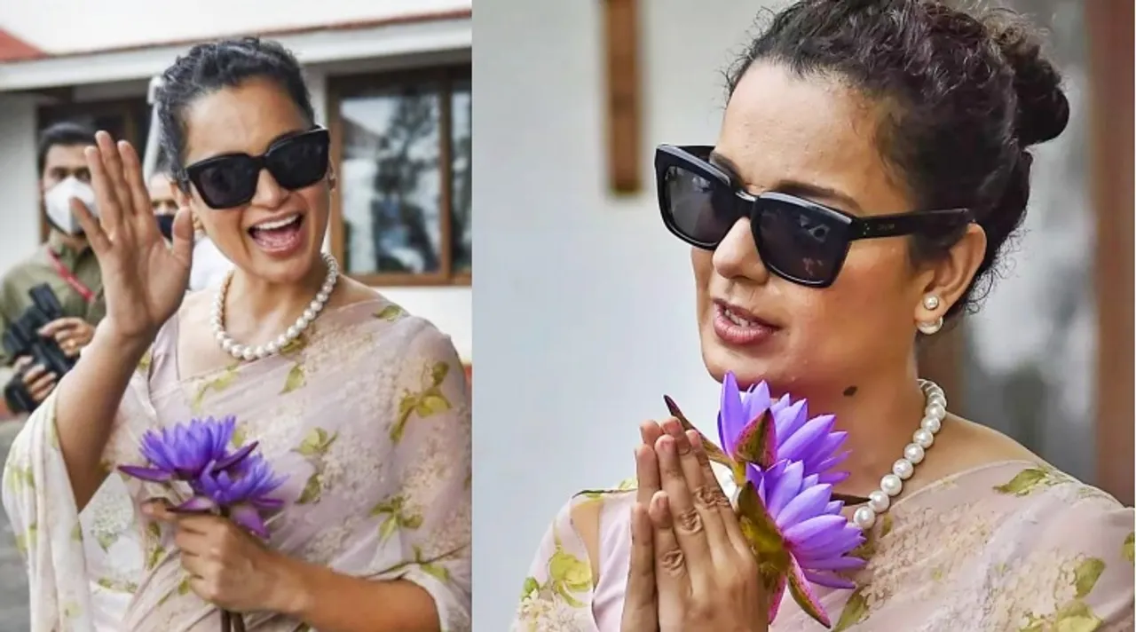 Kangana