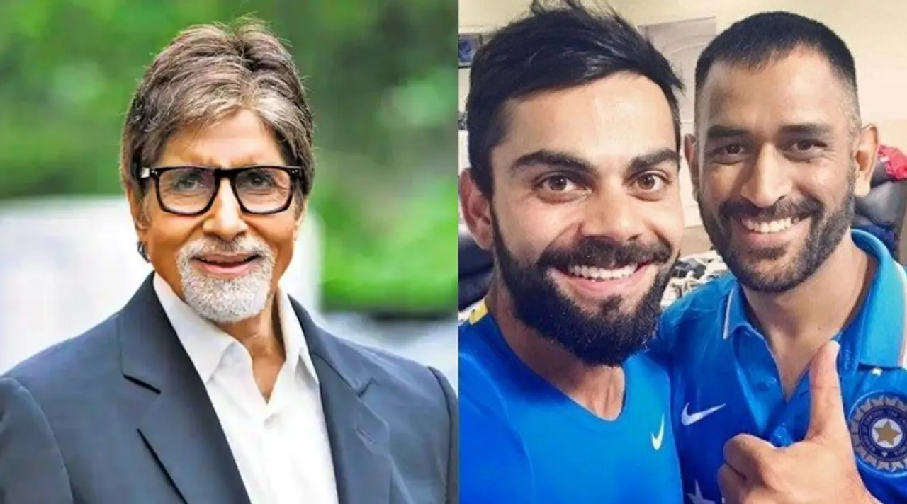 amitabh