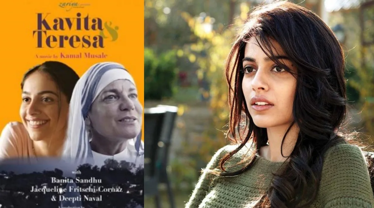 banita-Sandhu