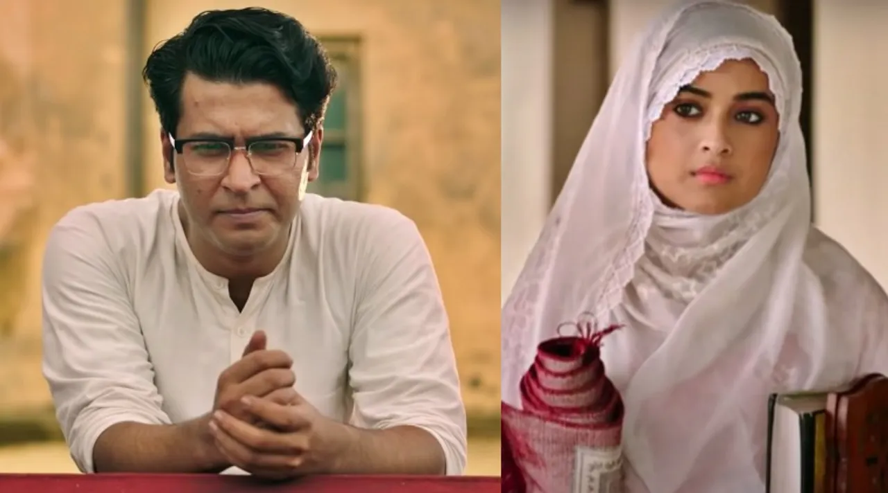 byomkesh