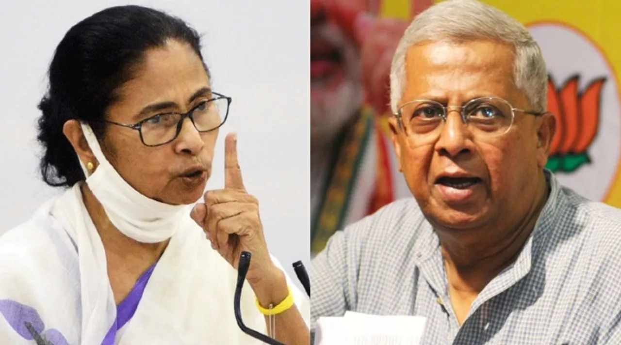 mamata-tathagata