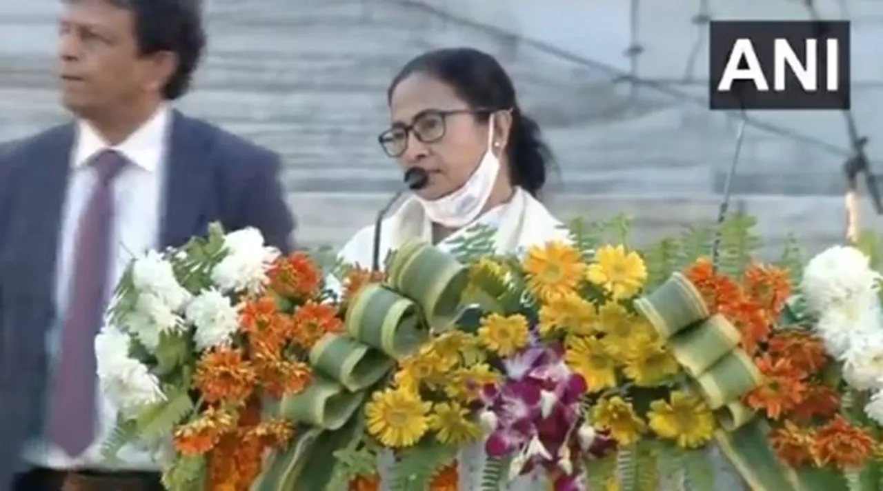 mamata