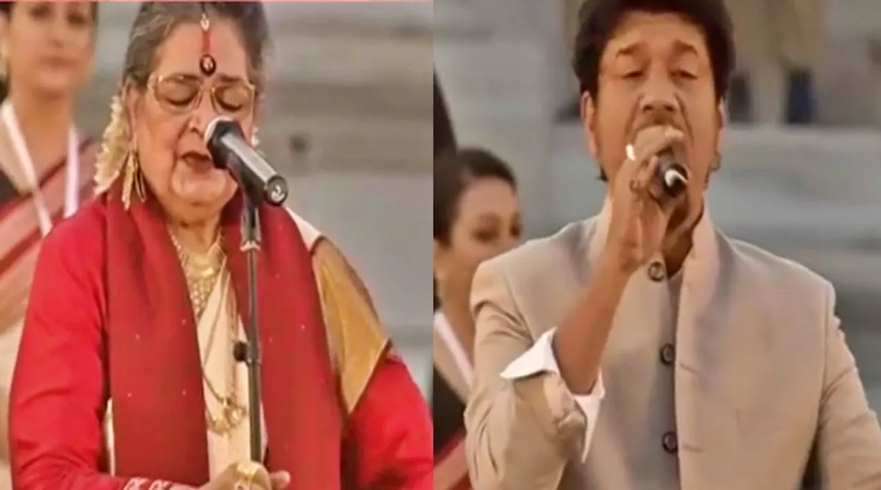 usha-papon