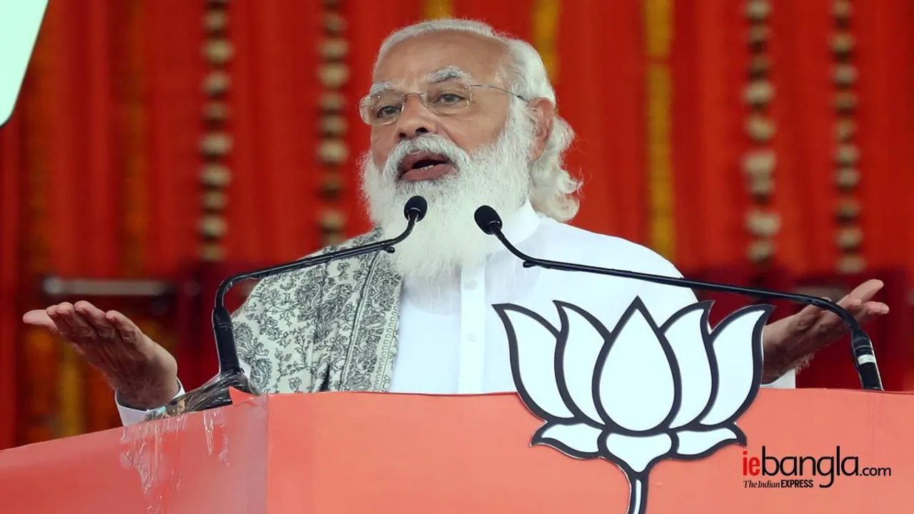West Bengal Election 2021, Third Phase of bengal Poll, Narendra Modi