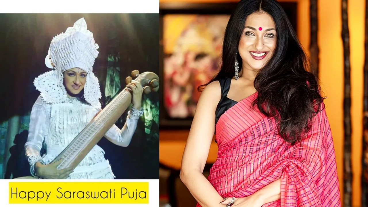 Rituparna