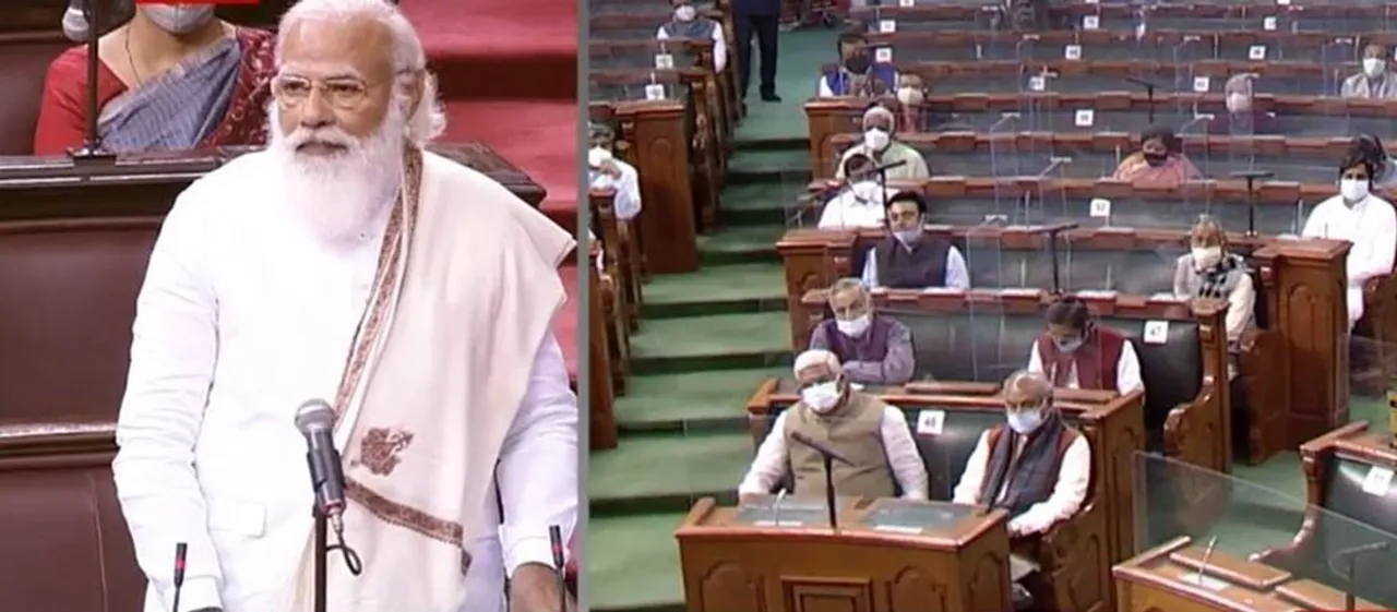 parliament PM Modi