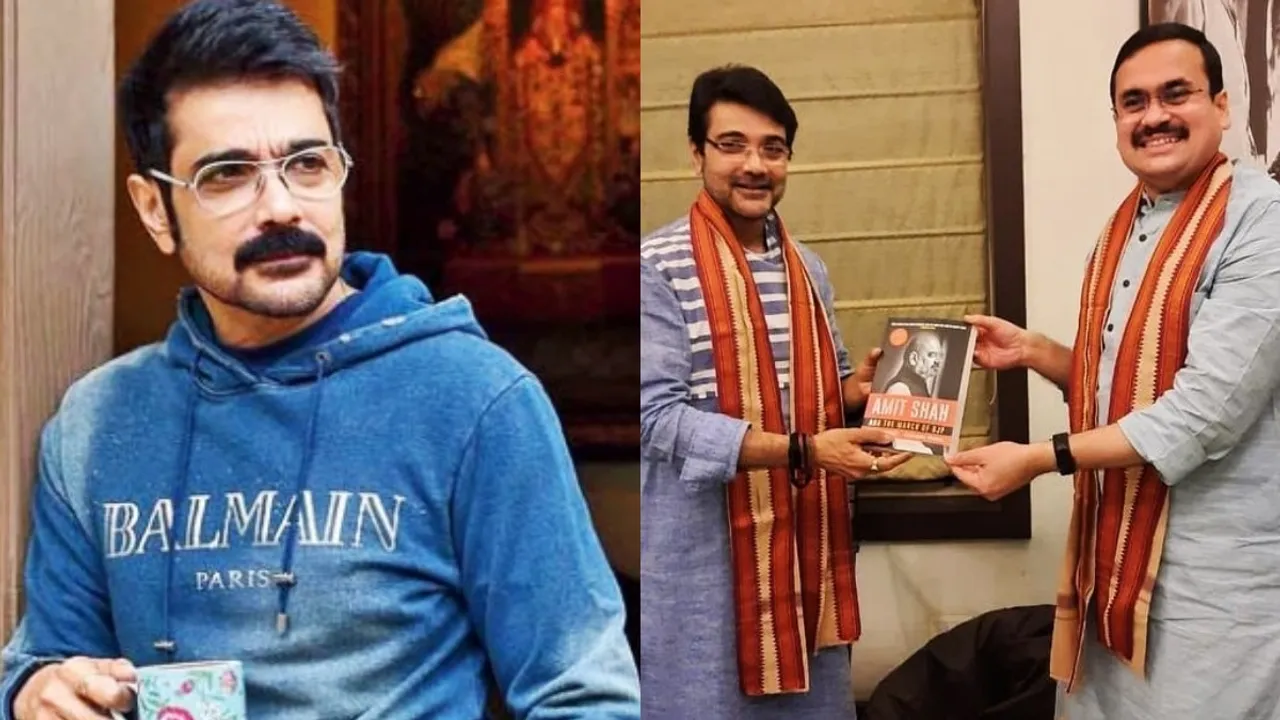 prosenjit chatterjee