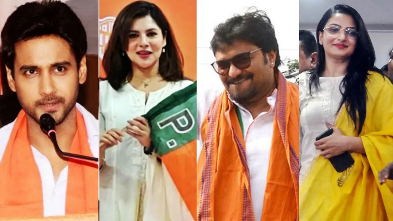 BJP star