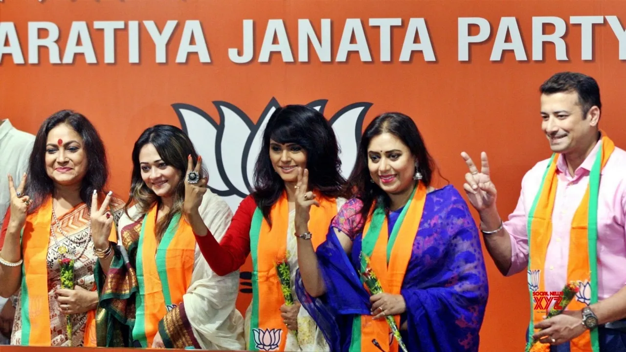 bjp star