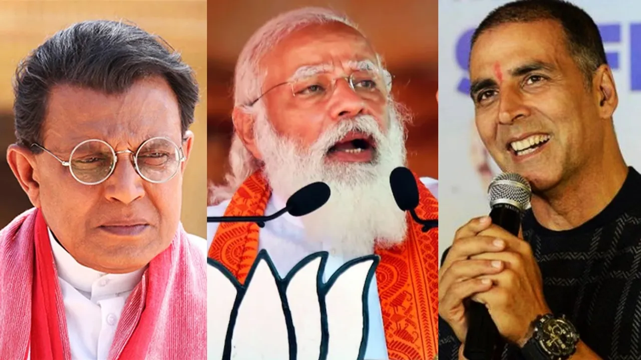 modi