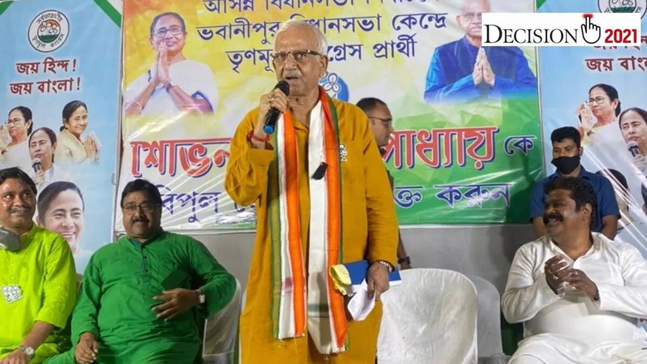 Sovandeb Chatterjee, TMC