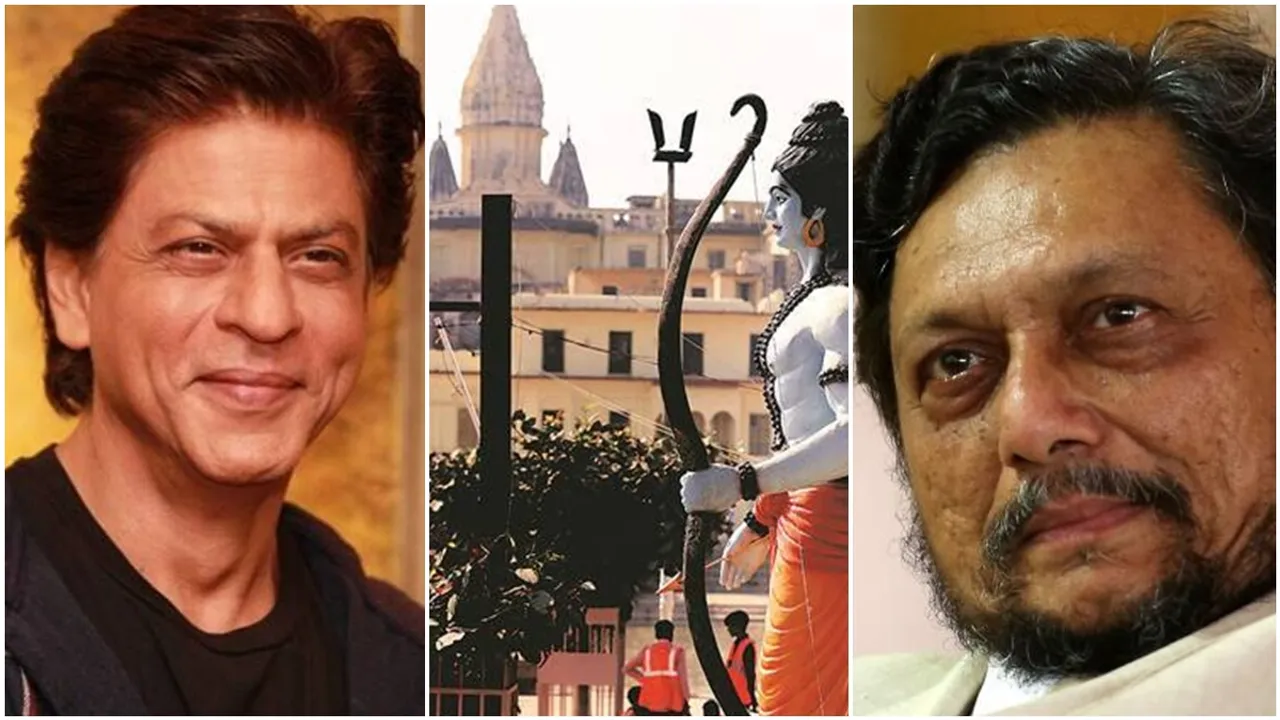 Shah Rukh Khan Bobde Ayodhya