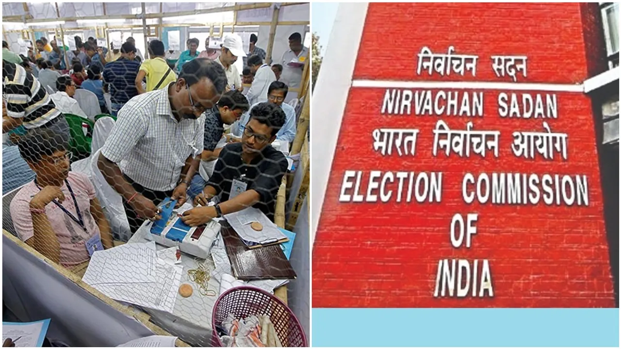 counting centres EC