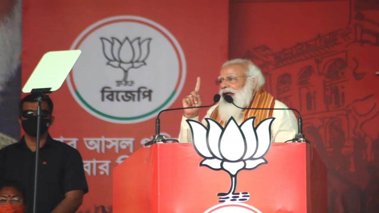 modi campaign west bengal election 2021
