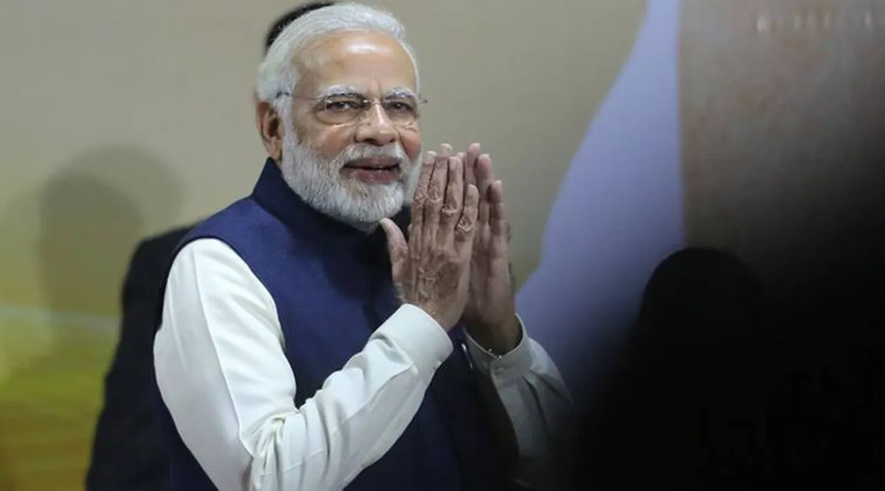 modi will address the nation today