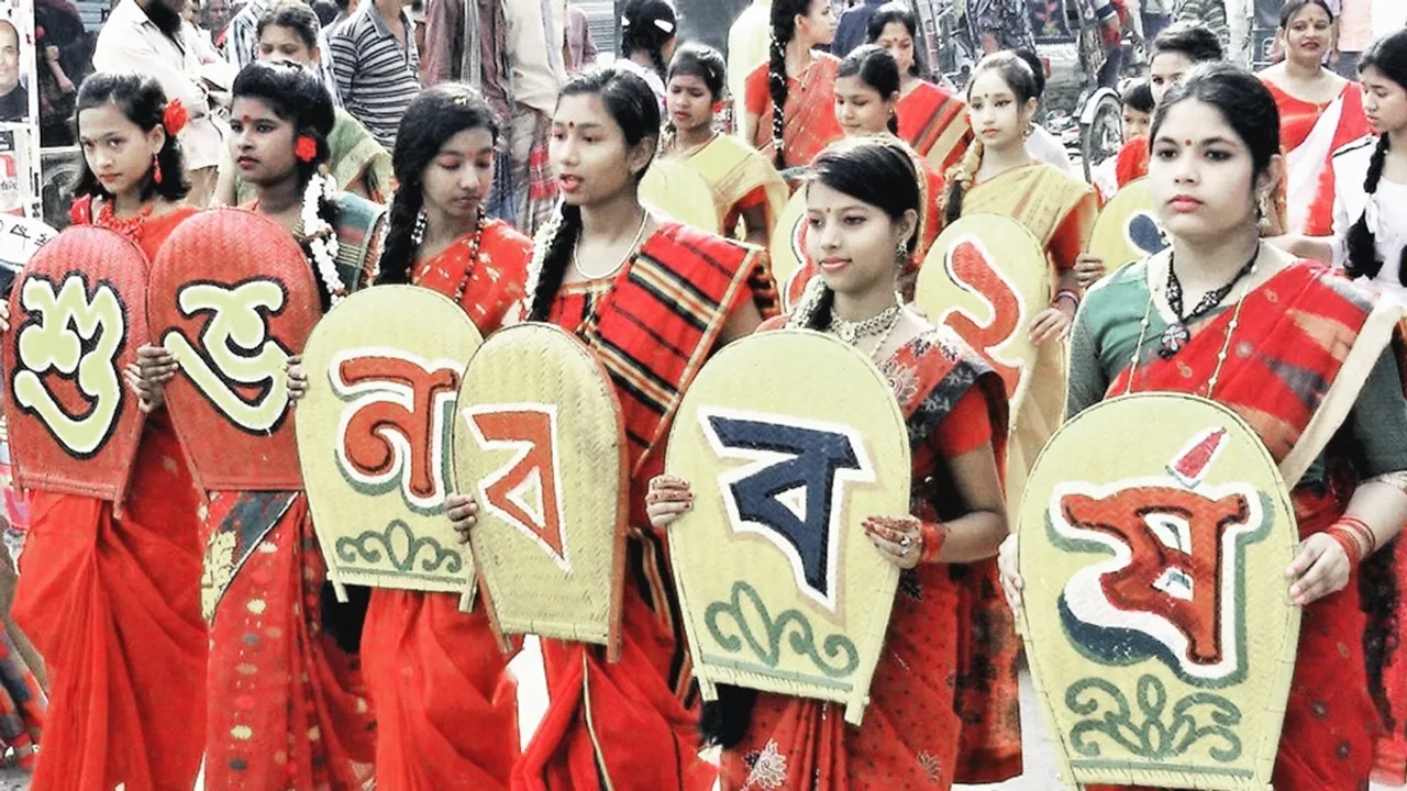 Bengali new year, Pohela baishakh, noboborsho