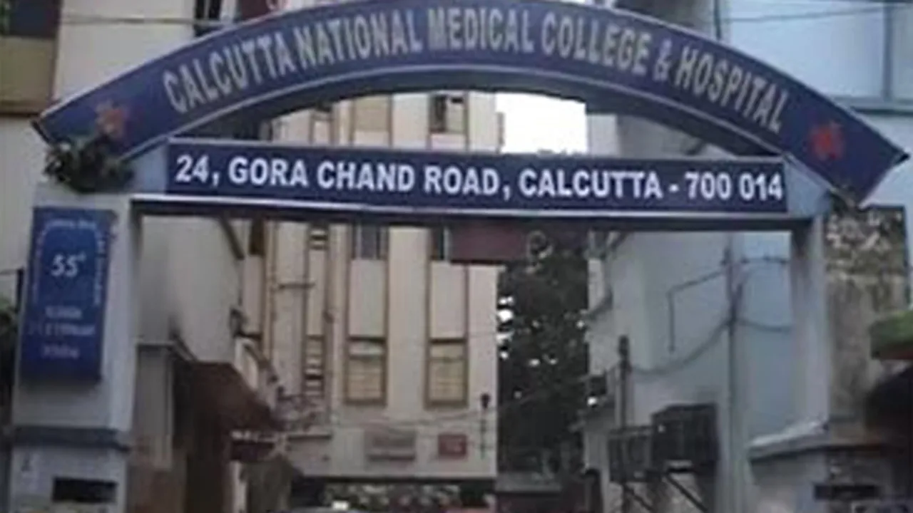 national medical college hospital