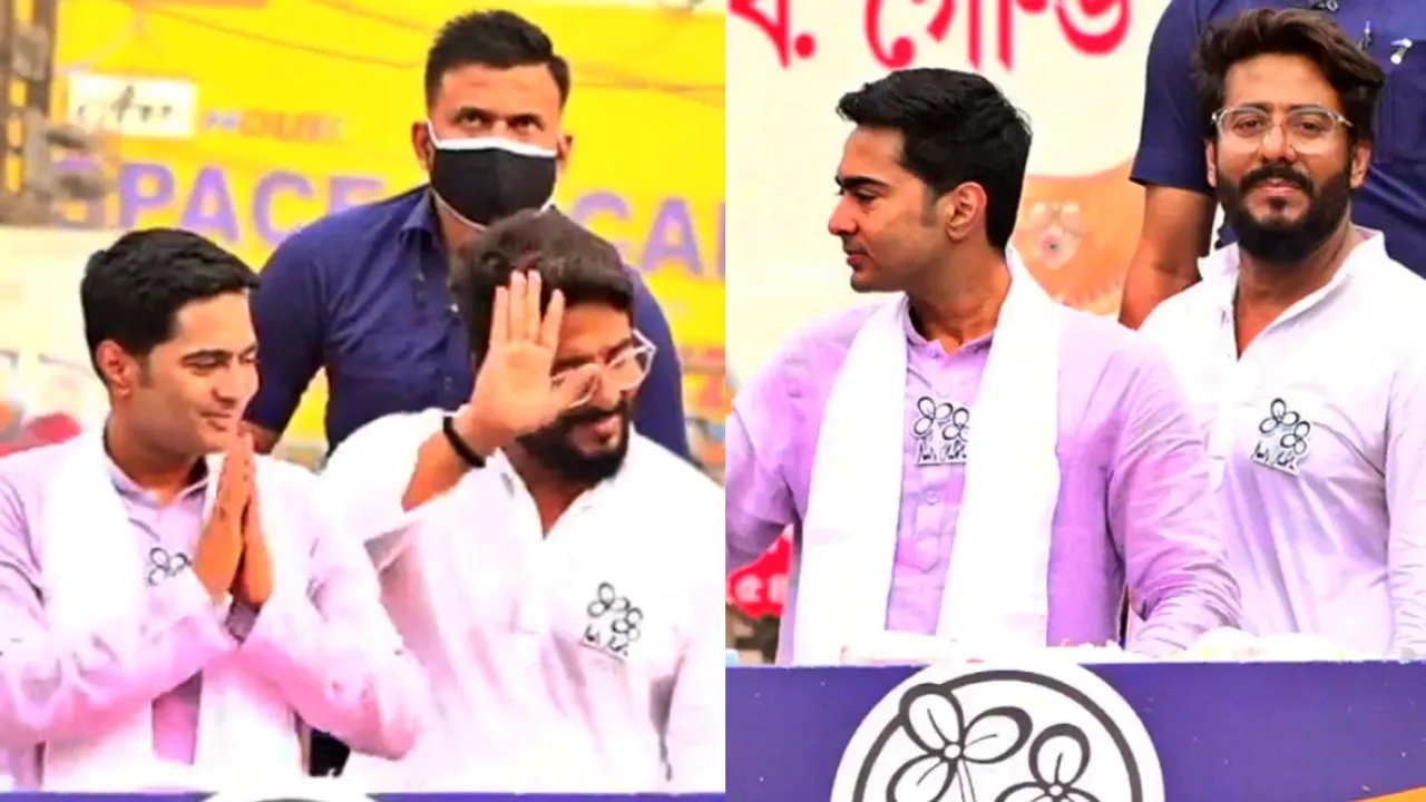 raj abhishek