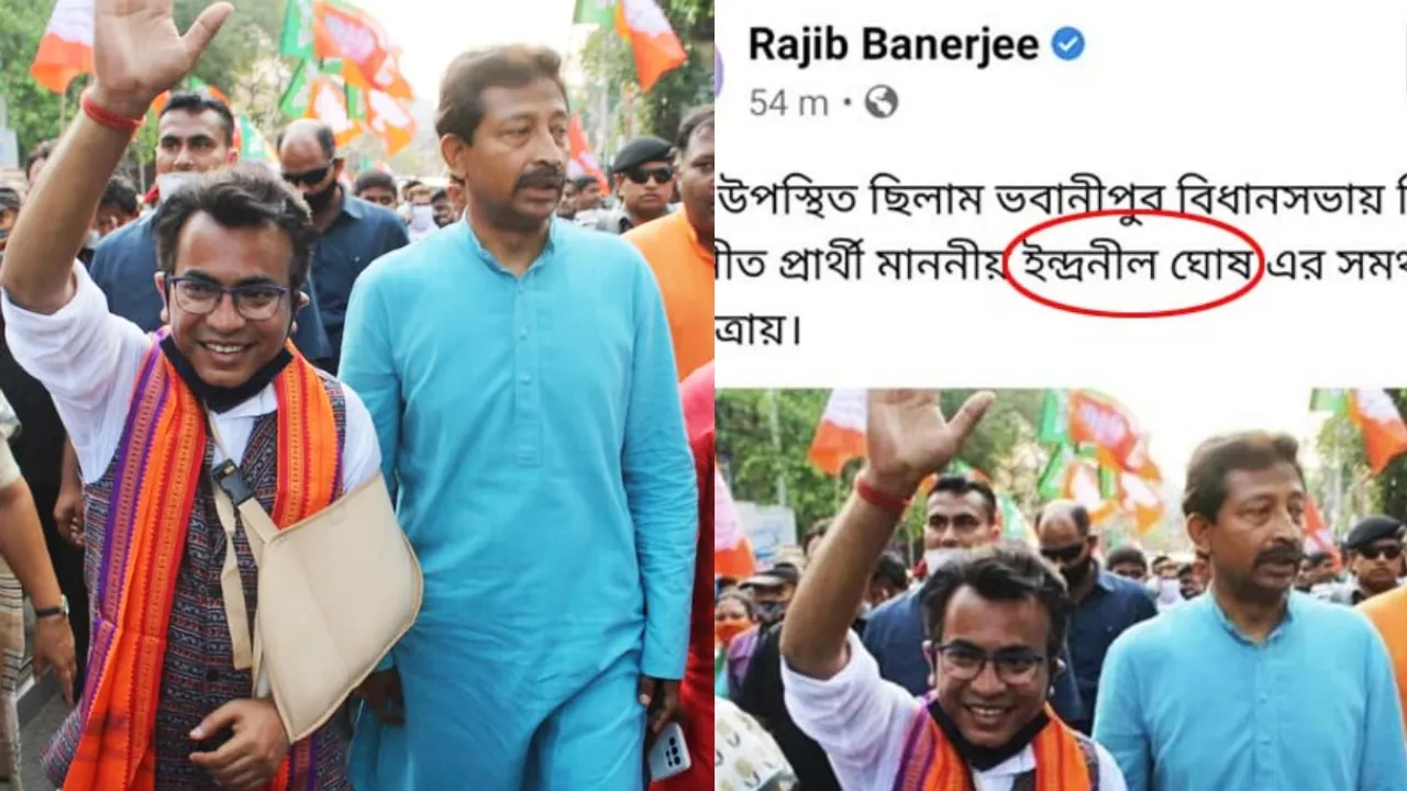 rajib