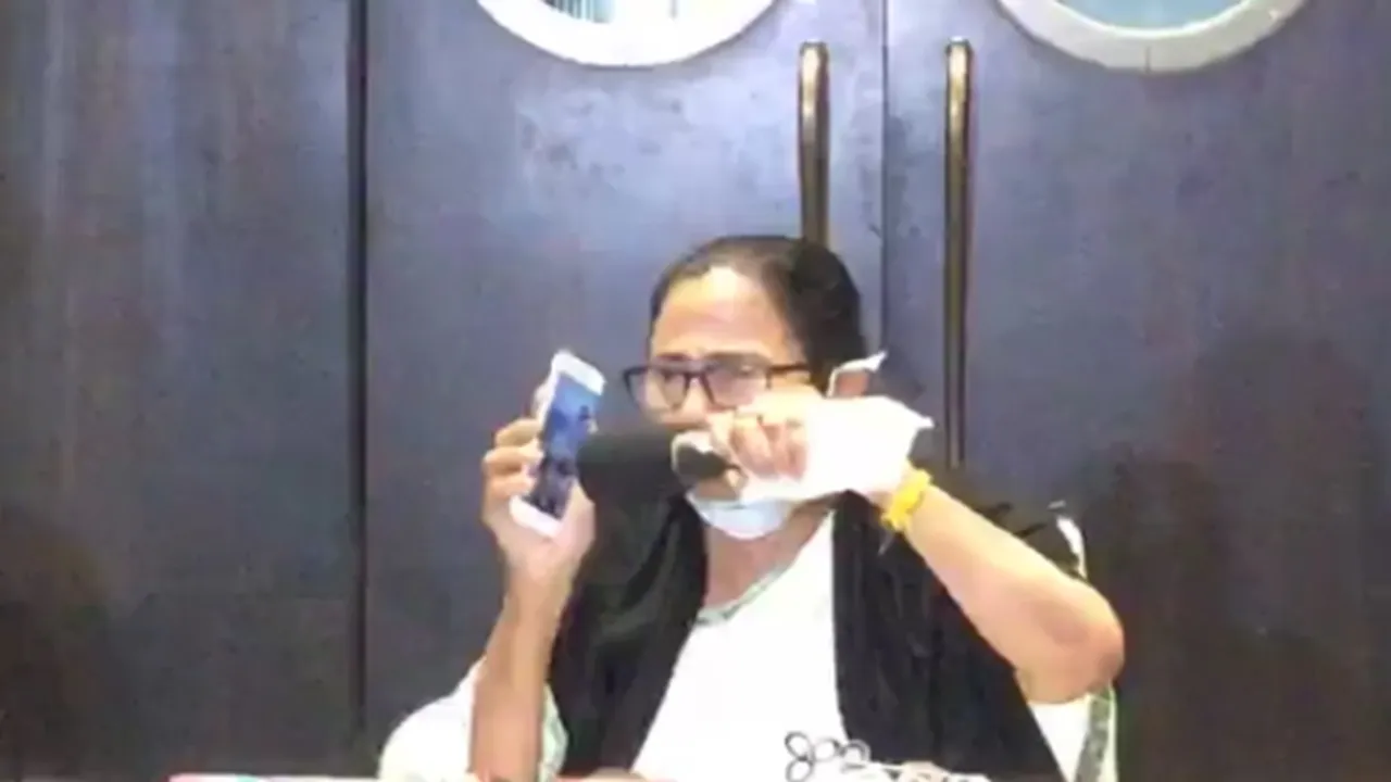 mamata mathabhanga vedio call west bengal election 2021