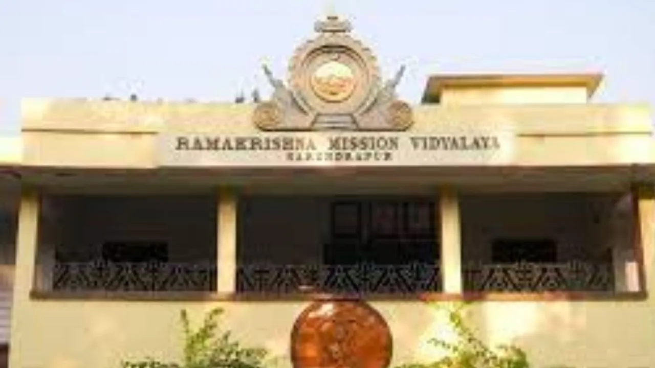 Narendrapur, Ramkrishna Mission